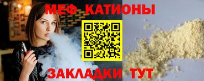 гашиш Будённовск