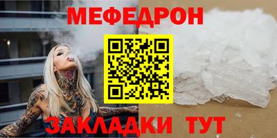 кокаин премиум Бузулук