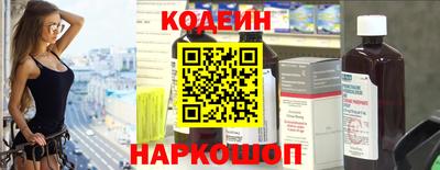 гашиш Будённовск
