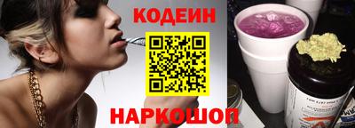 кокаин премиум Бузулук