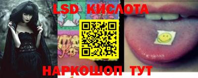 мефедрон VHQ Бугуруслан