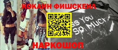 гашиш Будённовск