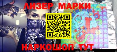 гашиш Будённовск