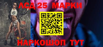 гашиш Будённовск