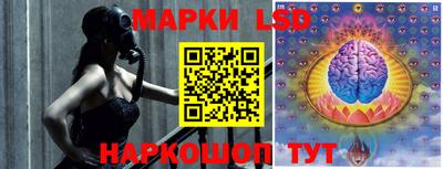 гашиш Будённовск
