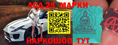 гашиш Будённовск