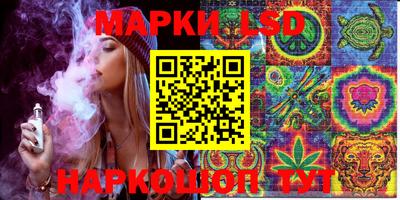 мефедрон VHQ Бугуруслан