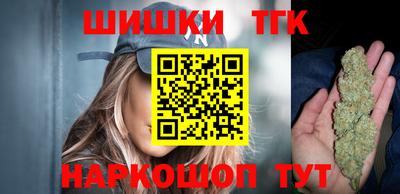 кокаин премиум Бузулук