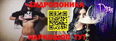 мефедрон VHQ Бугуруслан