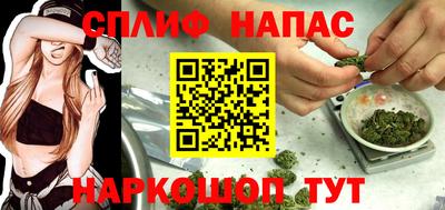 гашиш Будённовск