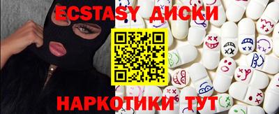 гашиш Будённовск