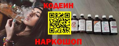 кокаин премиум Бузулук