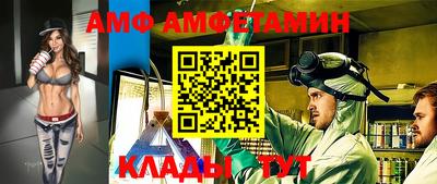 гашиш Будённовск