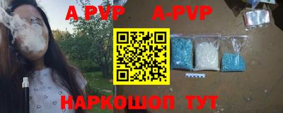гашиш Будённовск