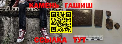 кокаин премиум Бузулук