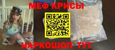 кокаин премиум Бузулук